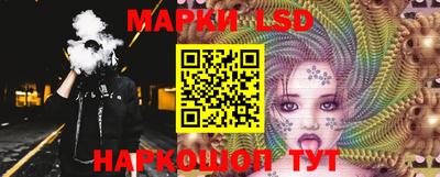 MDMA Славянск-на-Кубани