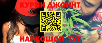 MDMA Славянск-на-Кубани