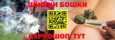 ПСИЛОЦИБИНОВЫЕ ГРИБЫ Свободный