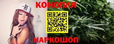 MDMA Славянск-на-Кубани