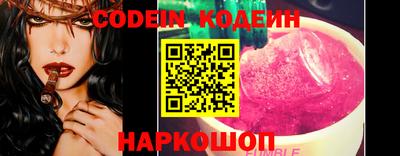 MDMA Славянск-на-Кубани