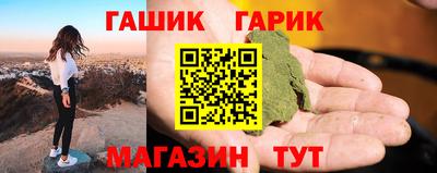 MDMA Славянск-на-Кубани