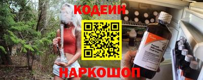 MDMA Славянск-на-Кубани